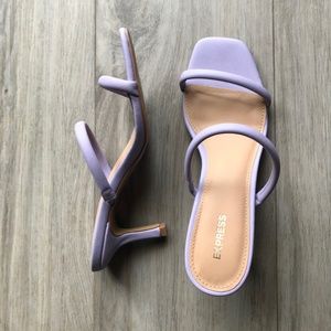 💜Lavender influencer kitten heel
